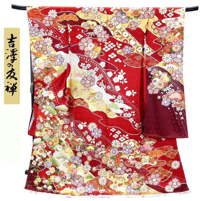 振袖 正絹 美品正絹 振袖10点フルセット【316】赤地 椿柄 【165〜175cm】の