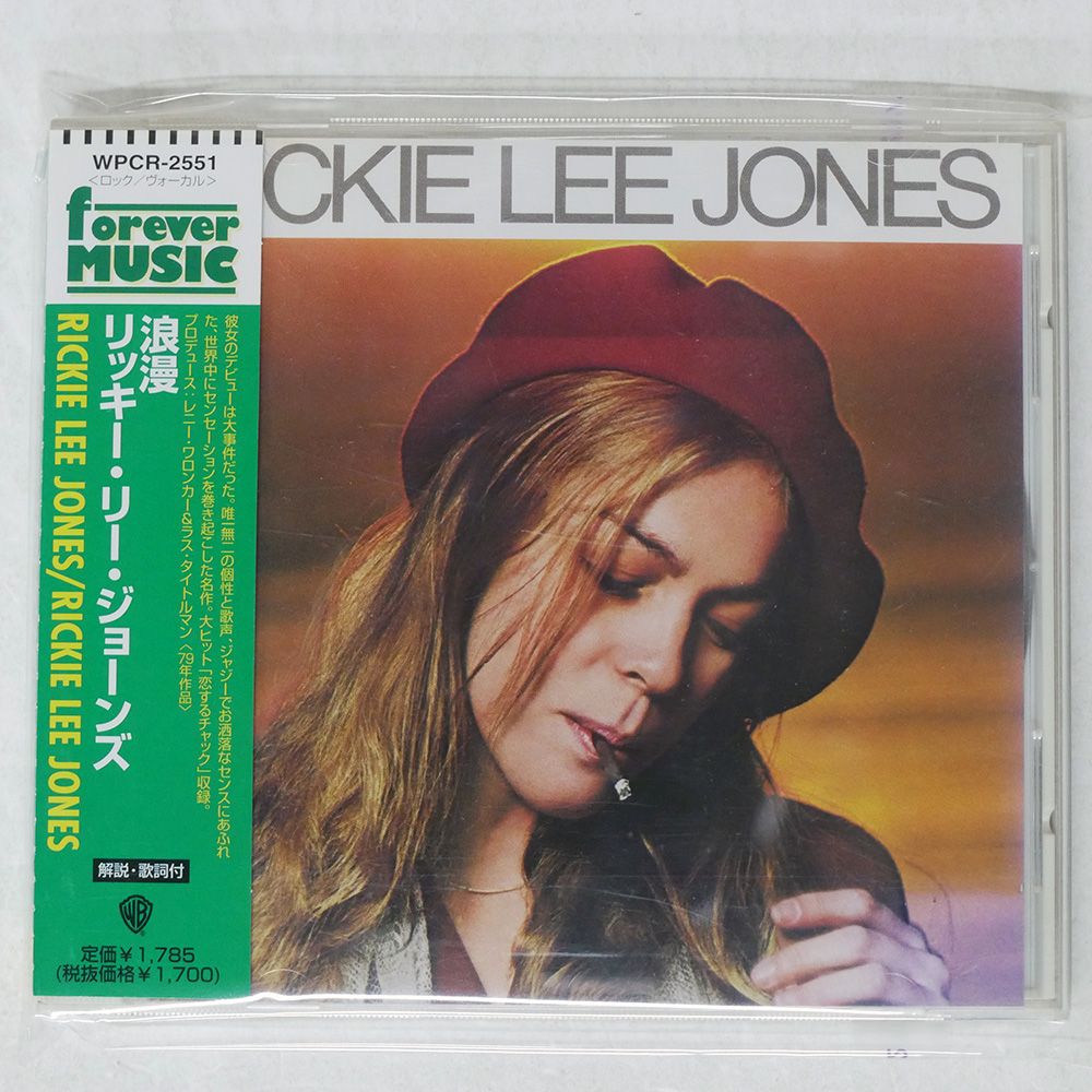 リッキー・リー・ジョーンズ[浪漫] Rickie Lee Jones - Rickie