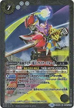 シュライヒ ホースクラブ トラケナー馬 (仔) フィギュア 13758 Amazon.co.jp: シュライヒ ホースクラブ トラケナー馬 (仔