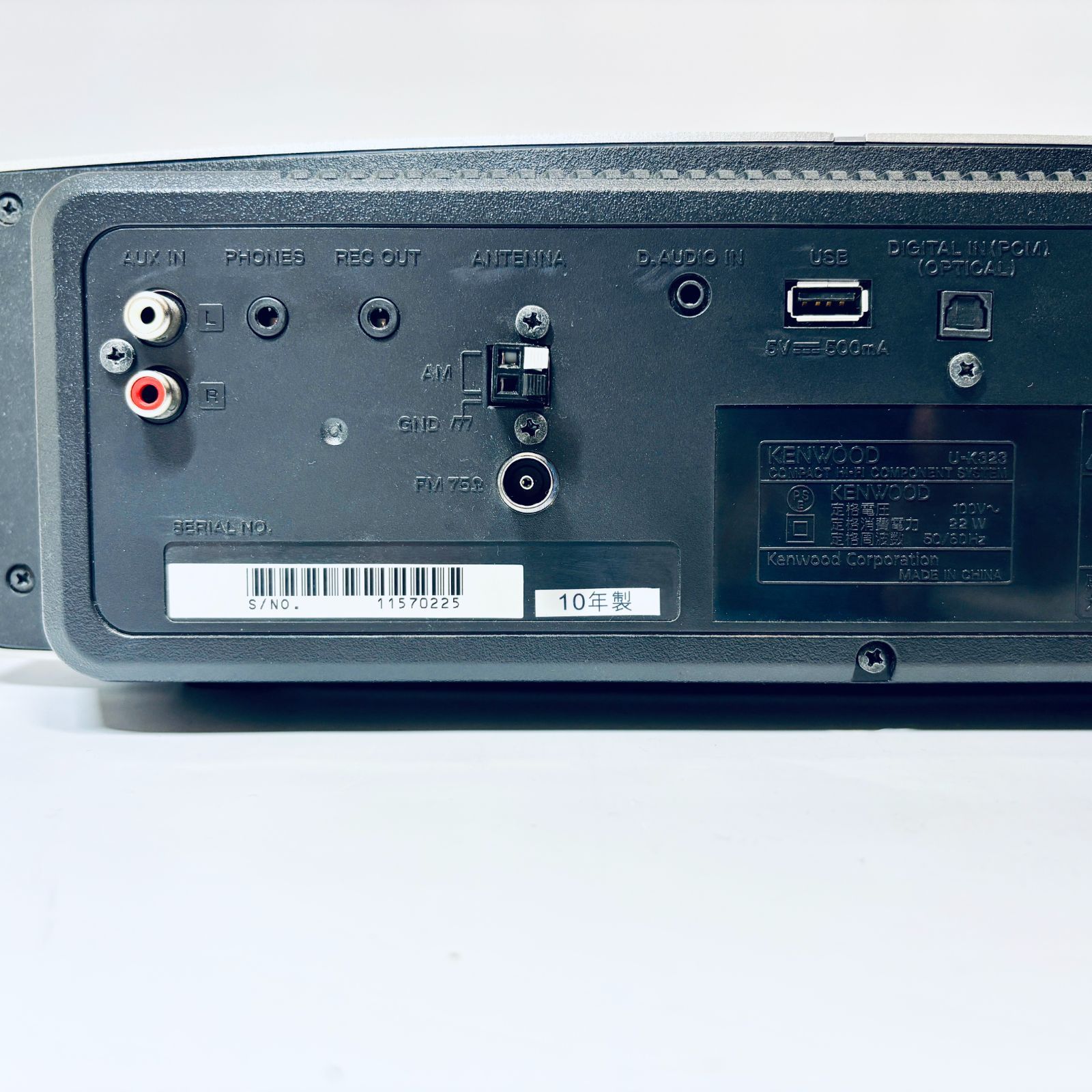 ジャンク品】CDコンポ KENWOOD U-K323 SN(11570225) ID(834) - メルカリ