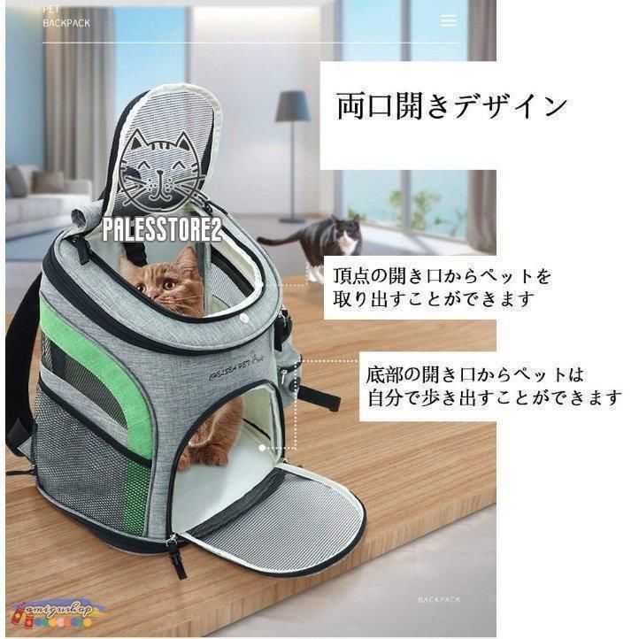 Lサイズ