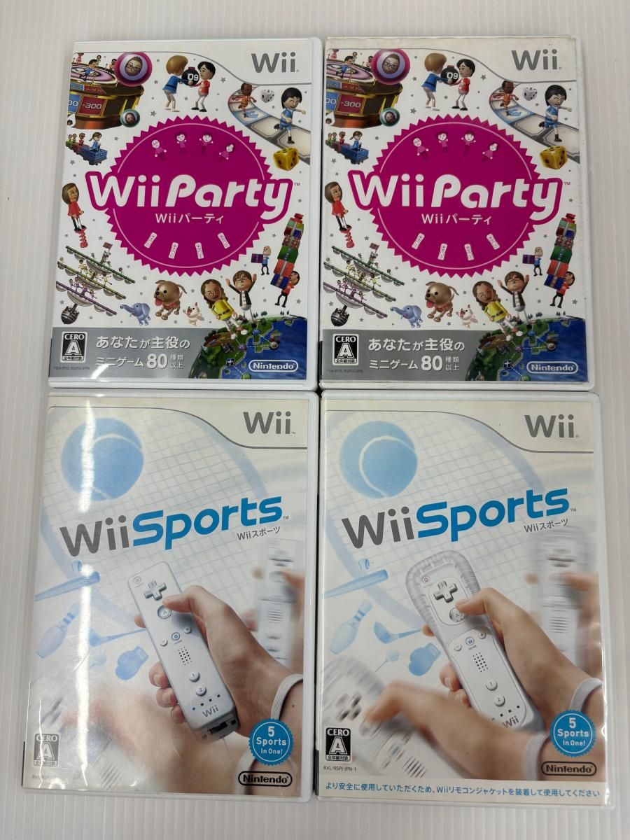 任天堂 Wii ジャンク品 ジャンク】Nintendo 任天堂 wii本体・ソフト11本 アクセサリー