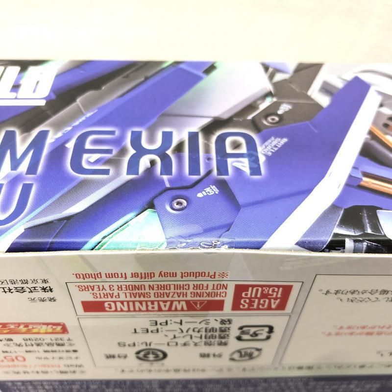 中古】未開封)METAL BUILD ガンダムエクシアリペアIV[69] - メルカリ
