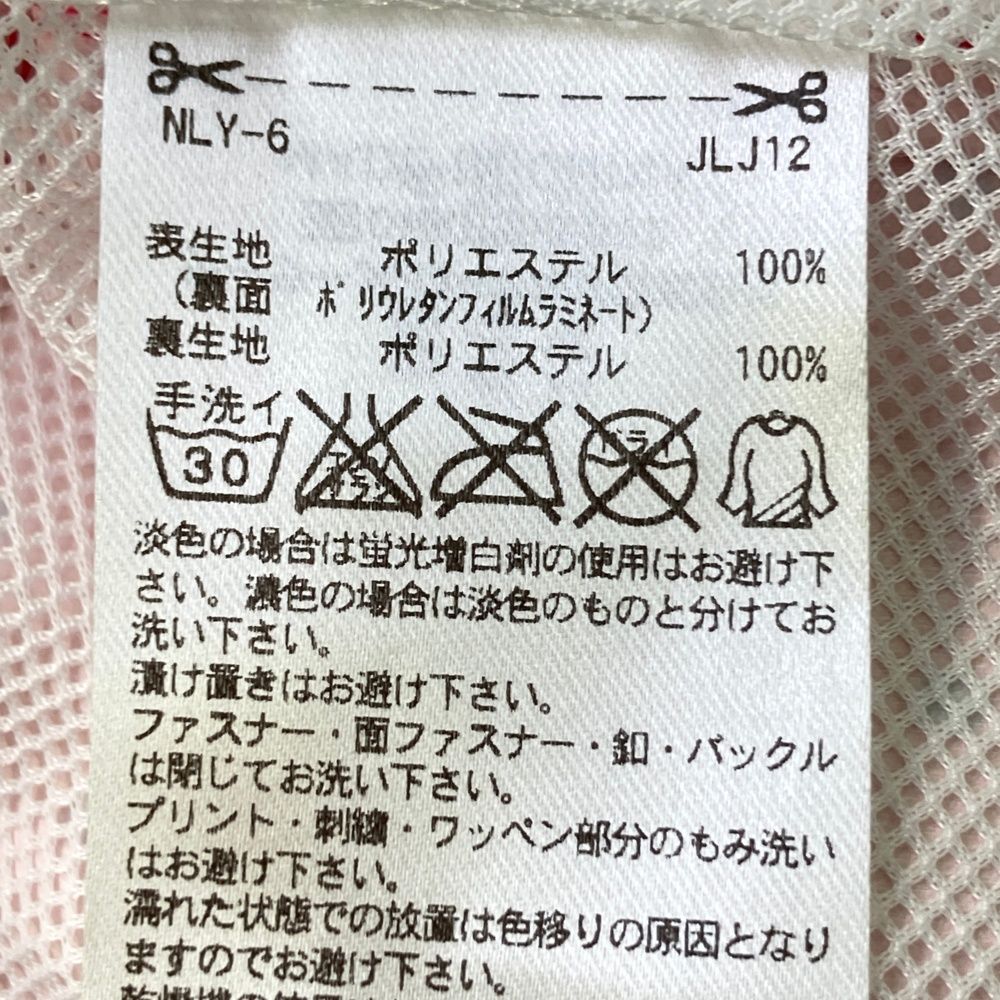 サイズ：M ADIDAS GOLF アディダスゴルフ climaproof 2way レイン