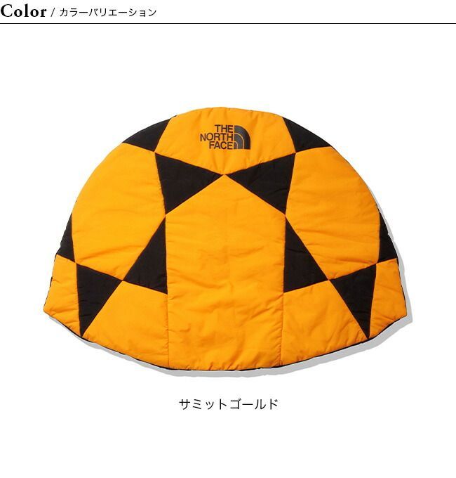 TNFインサレーションマット