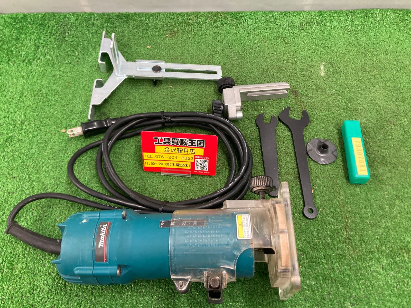 0922 makita マキタ トリマ 6mm 3707F ITKJKLNKGUT4