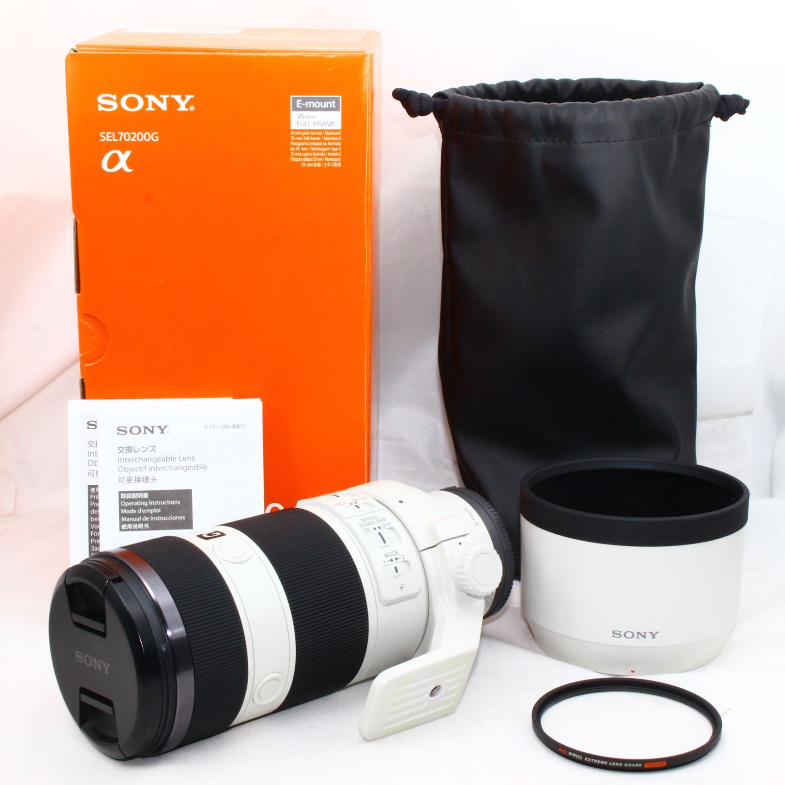 ソニー SONY 望遠ズームレンズ DT 55-300mm F4.5-5.6 SAM APS-C