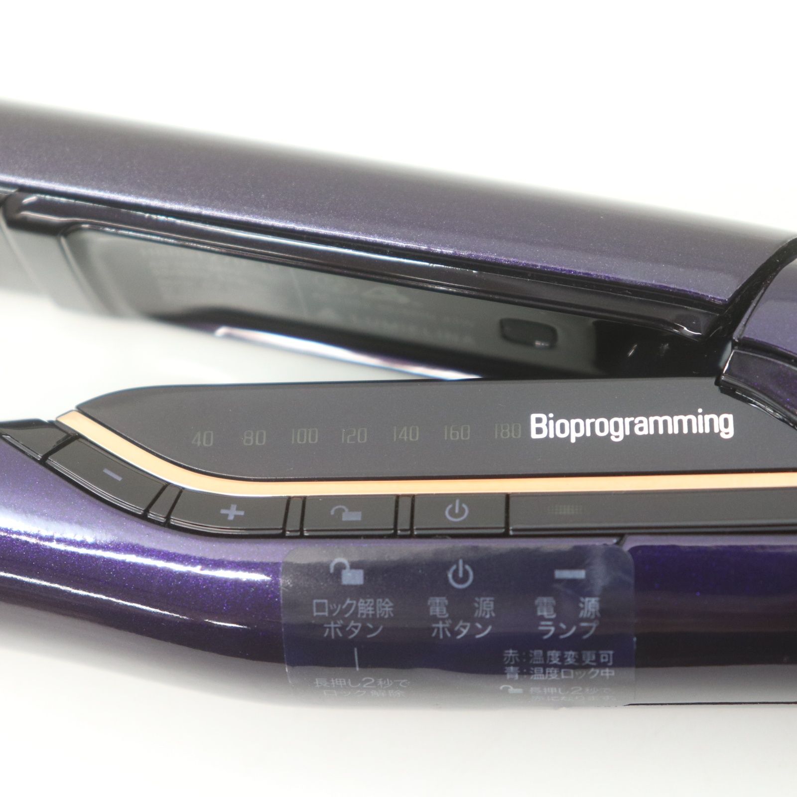 ITOKDIS9QA2Y LUMIELINA リュミエリーナ ヘアビューロン 27D Plus