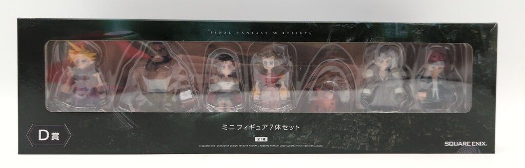 スクエニ ファイナルファンタジー 発売記念くじ D賞 ミニフィギュア７体セット Amazon | FF7 REBIRTH 発売記念くじ D賞 ミニフィギュア 7 体