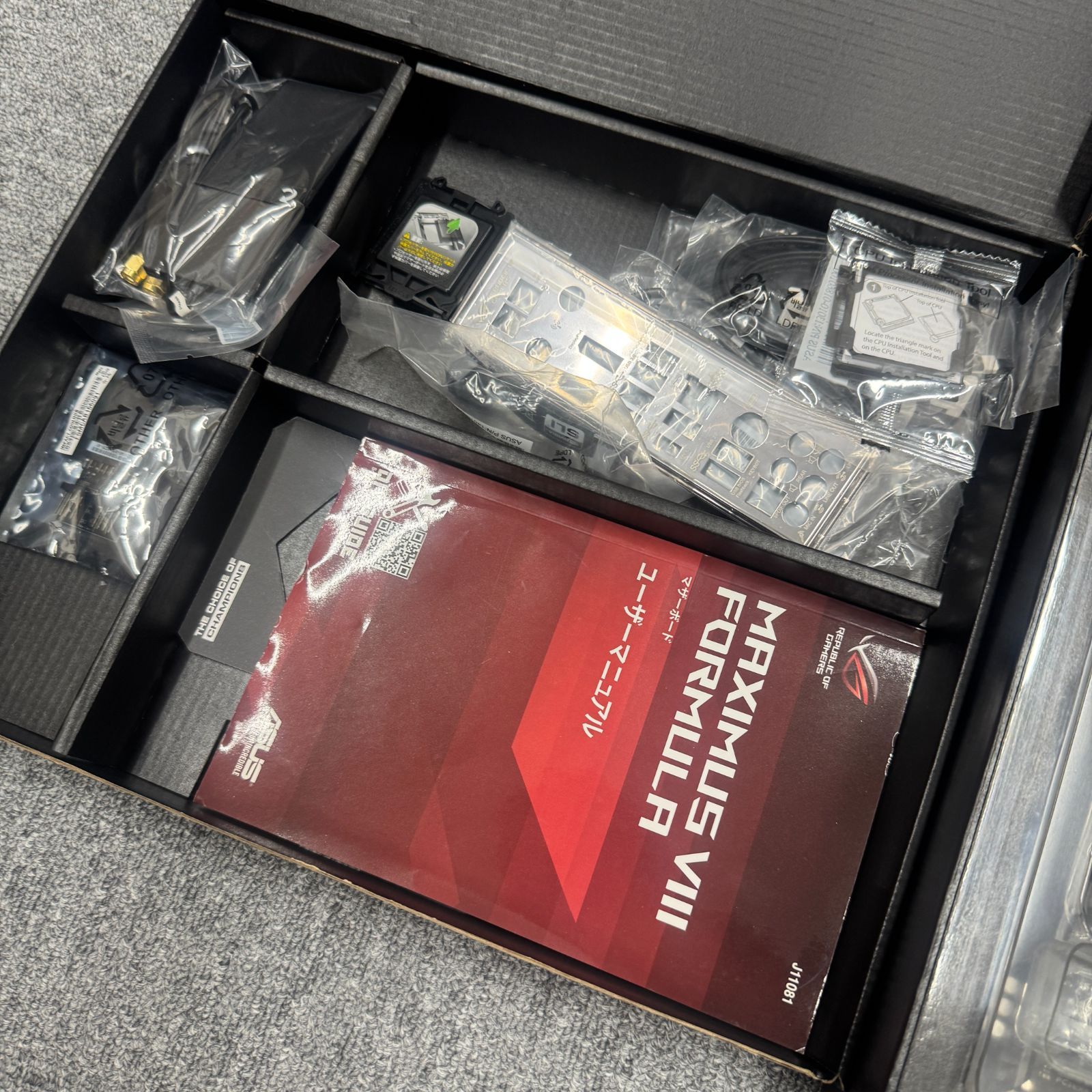 ASUS ROG MAXIMUS VIII FORMULA+i7 7700 - メルカリ