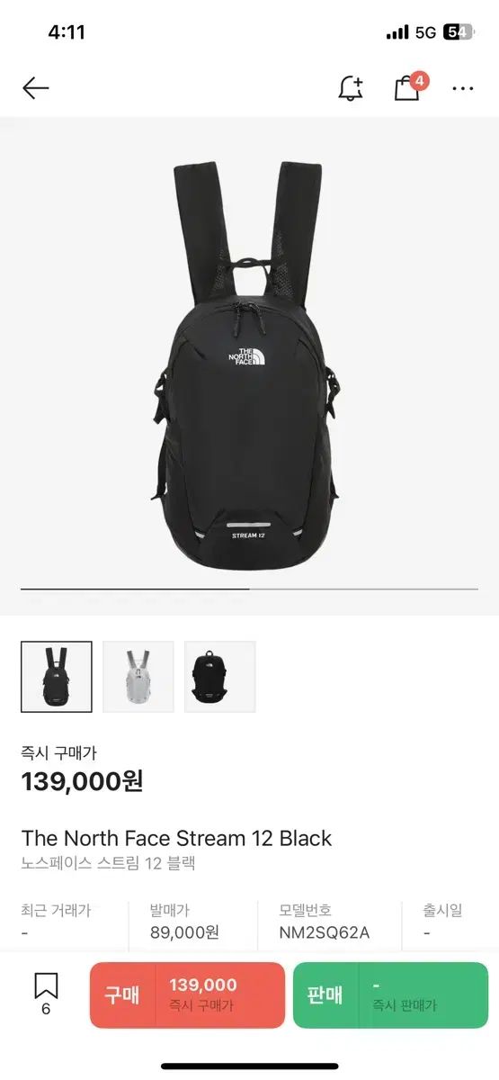 THE NORTH FACE ザ ノース フェイス ストリーム 12