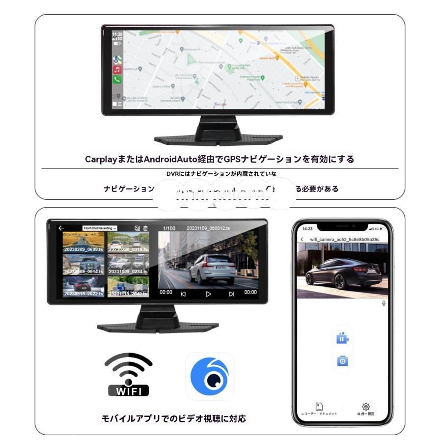 Auto カーナビ