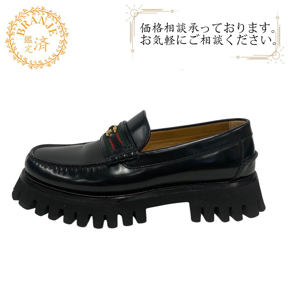 ５％OFF フォロワークーポン GUCCI グッチ 669819 インターロッキング シェリーライン ローファー ブラック レディース おすすめ 人気