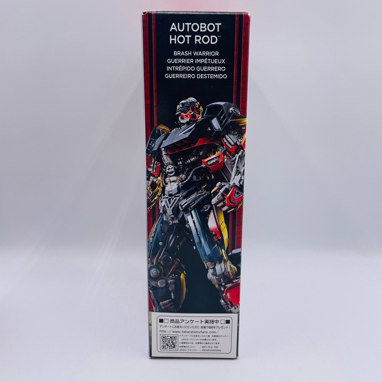トランスフォーマー TLK-20 オートボットホットロッド フィギュア