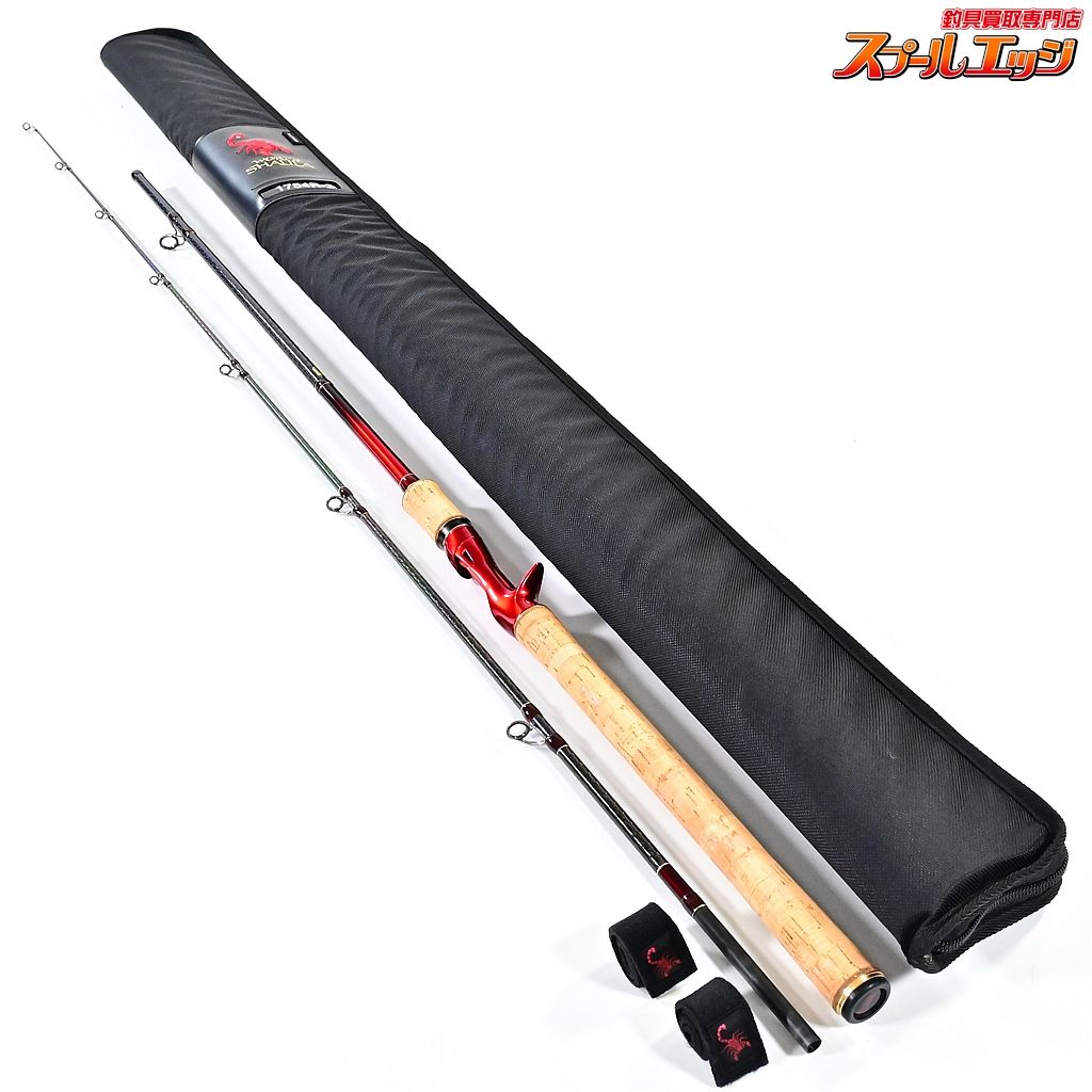【シマノ】 21ワールドシャウラ 1754R-2 SHIMANO WORLD SHAULA