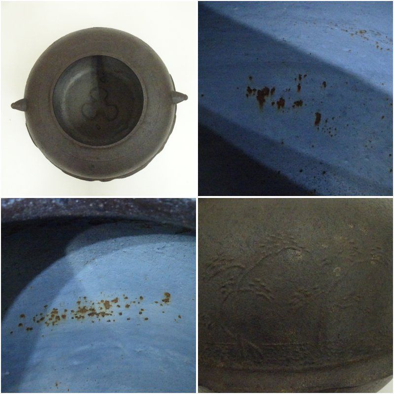 茶湯釜