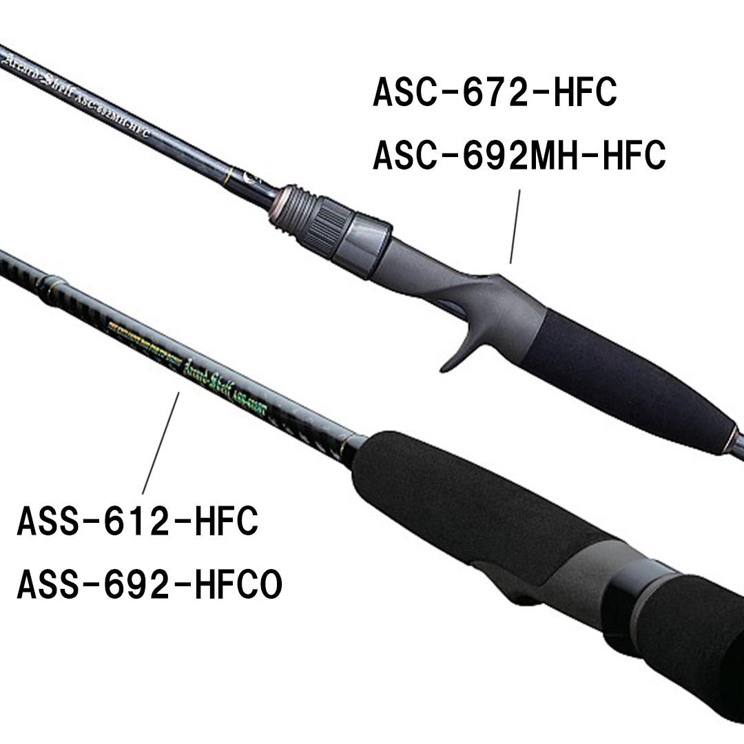 スラッシュSLASH アーカードシェルフARCARD SHELF ASC-672-HFC 062030