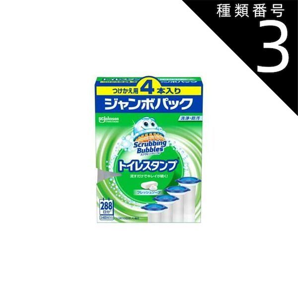 ⭐️金運を呼ぶ黄金の総金張り⭐️モンブラン⭐️ノブレスNo1547