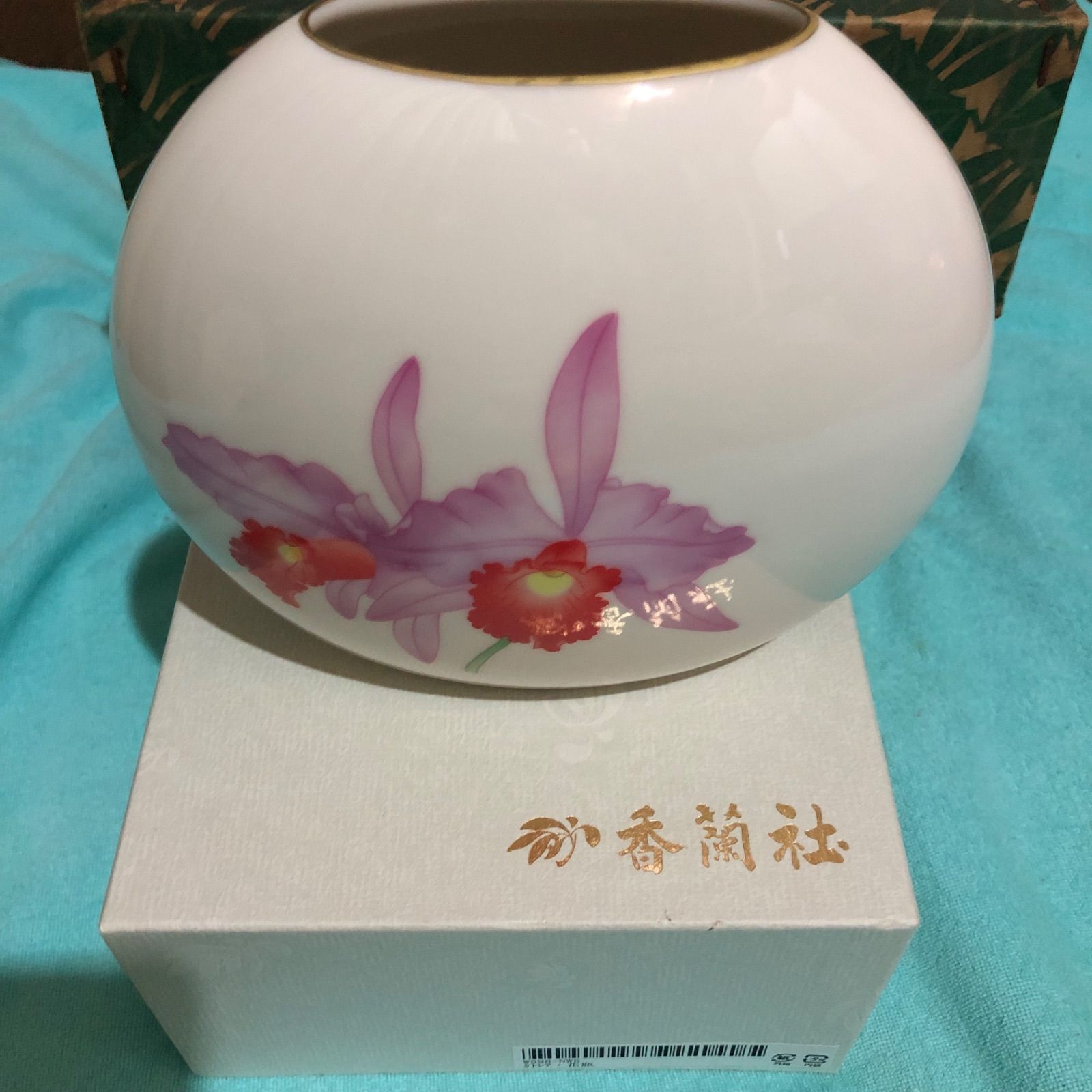 香蘭社 カトレア 花瓶 楕円形えエレガント 化粧箱入り w598-NW5 香蘭社 カトレア 花瓶 楕円形えエレガント 化粧箱入り w598-NW5