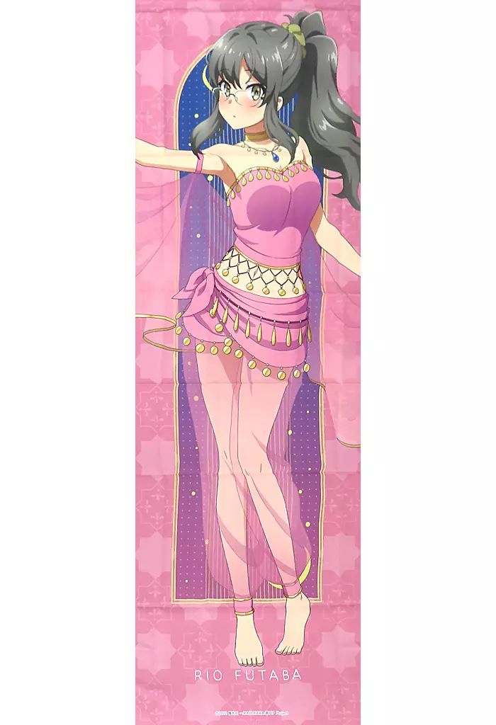 タオル 手ぬぐい 双葉理央 等身大バスタオル DMMスクラッチ! 青春ブタ野郎はランドセルガールの夢を見ない Wチャンス賞 第10弾