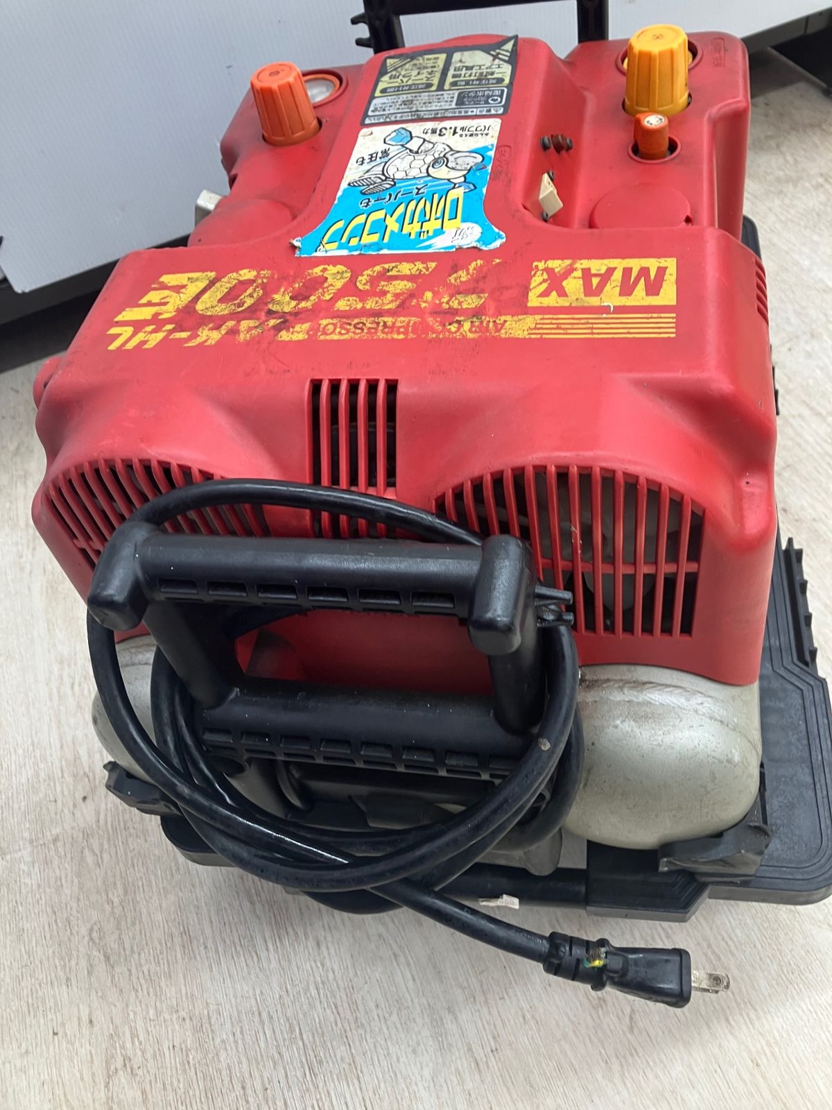 MAXマックス 常圧高圧エアーコンプレッサー AK-HL7500E MAX エア