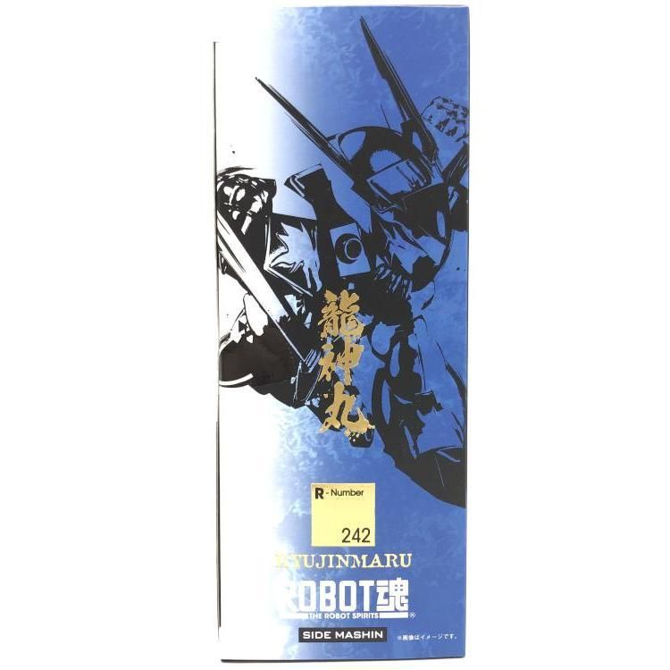 BANDAI - 【中古】未開封)ROBOT魂 龍神丸 30周年特別記念版[69][240069187031] 中古】未開封)ROBOT魂 龍神丸 30周年特別記念版[69] - メルカリ