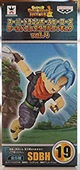 スーパードラゴンボールヒーローズ ワールドコレクタブルフィギュアvol.4 トランクス：未来 (プライズ) mxn26g8 スーパードラゴンボールヒーローズ ワールドコレクタブル