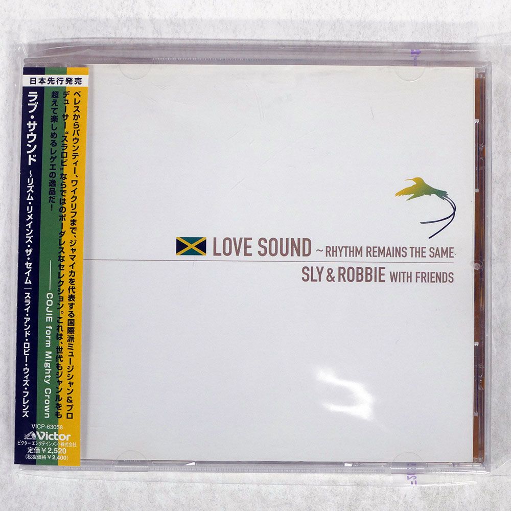 国内盤 SLY & ROBBIE WITH FRIENDS/LOVE SOUND - RHYTHM REMAINS