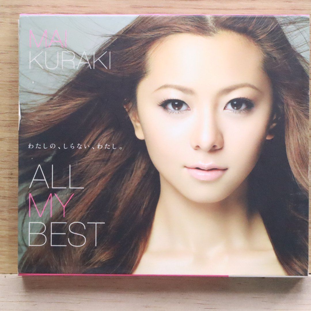 倉木麻衣 Album 15 CD まとめ売り CD 倉木麻衣 「ベスト 愚図る オブ ヒーロー」 中古