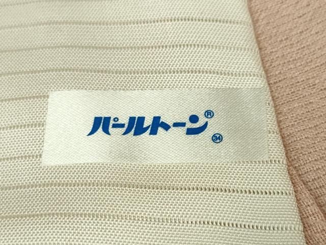 虹色地 DZAA4868kh5