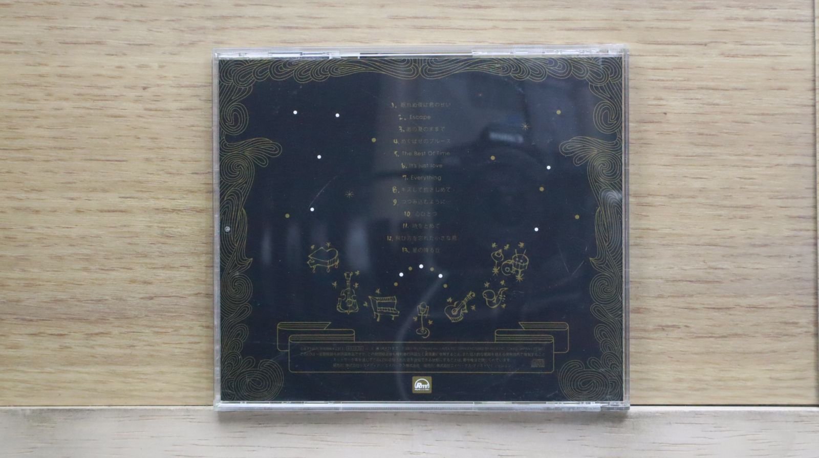 国内盤CD☆ミーシャ/MISIA□ MISIA 星空のライヴ -Best Acoustic