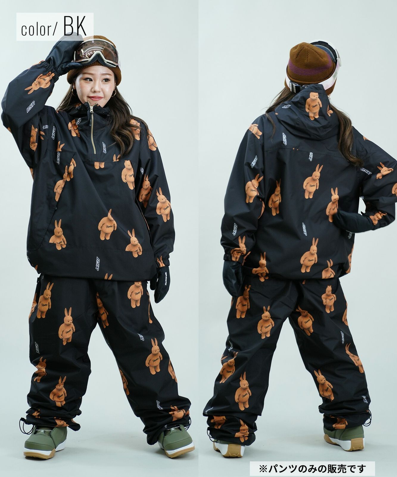 BSRABBIT スノーパンツ 美品 ムラスポ公式】新品 BSRABBIT ビーエスラビット スノーボード