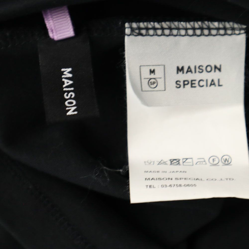 メゾンスペシャル 日本製 半袖 Tシャツ F ブラック MAISON SPECIAL レディース