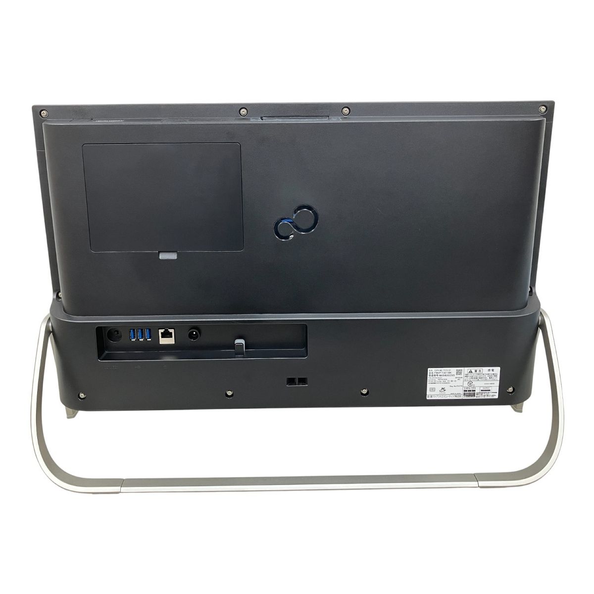 23.8インチ 一体型