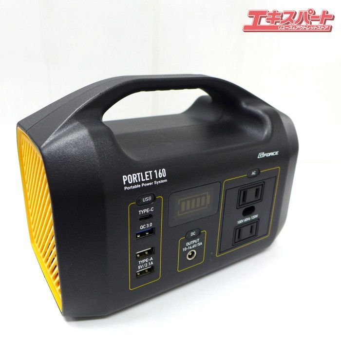 G-FORCE ジーフォース PORTLET160 ポータブル電源 G0400 公田店 G