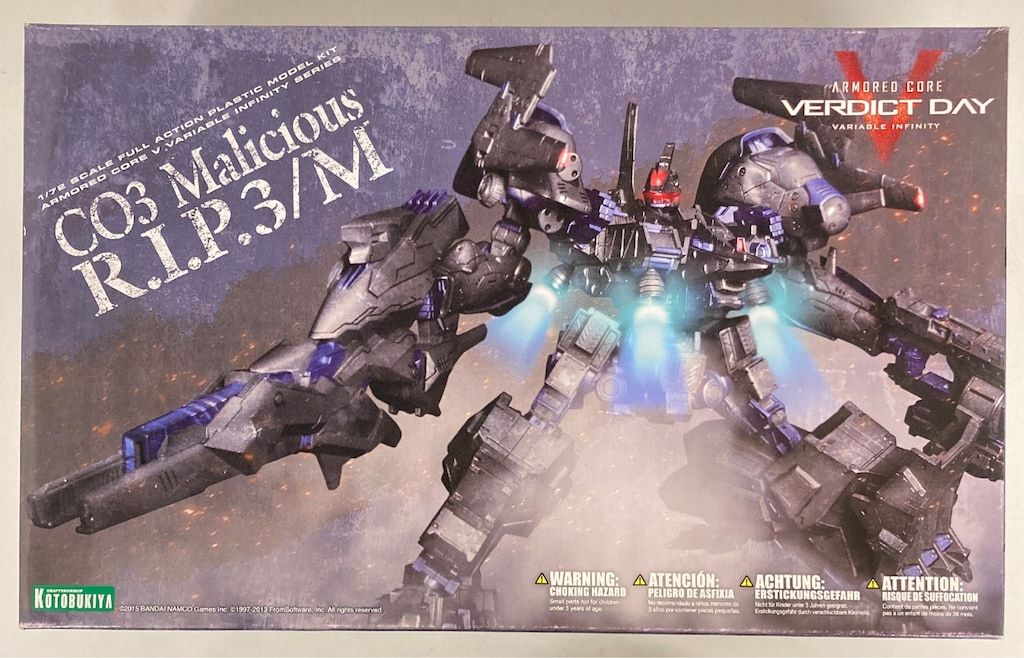 [tama] Radix製アンテナ　RDE-40及びRD-BL セット tama様専用] Radix製アンテナ RDE-40及びRD-BL セット