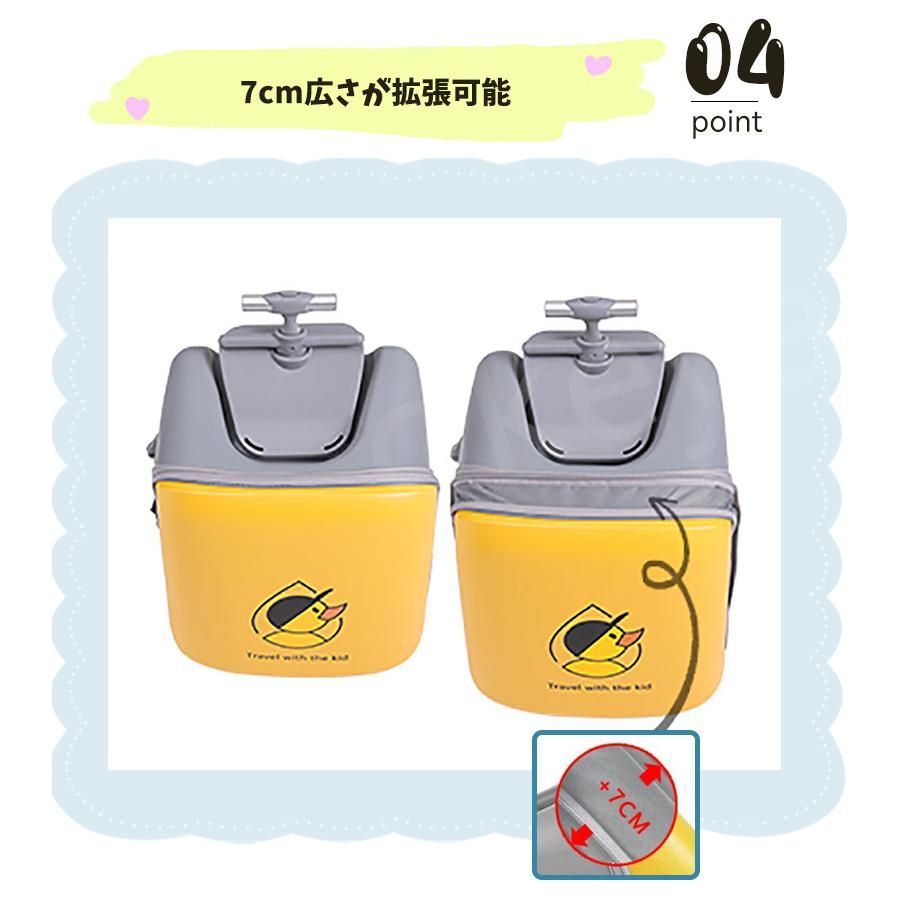 子供用大人用