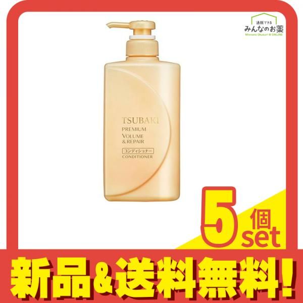 ケラスターゼ SP バン プレバシオン RX 1000ml