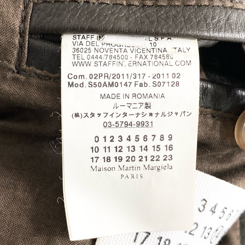 9月発売】/ “ MEGA BIG LEATHER SHIRT / 1062522001