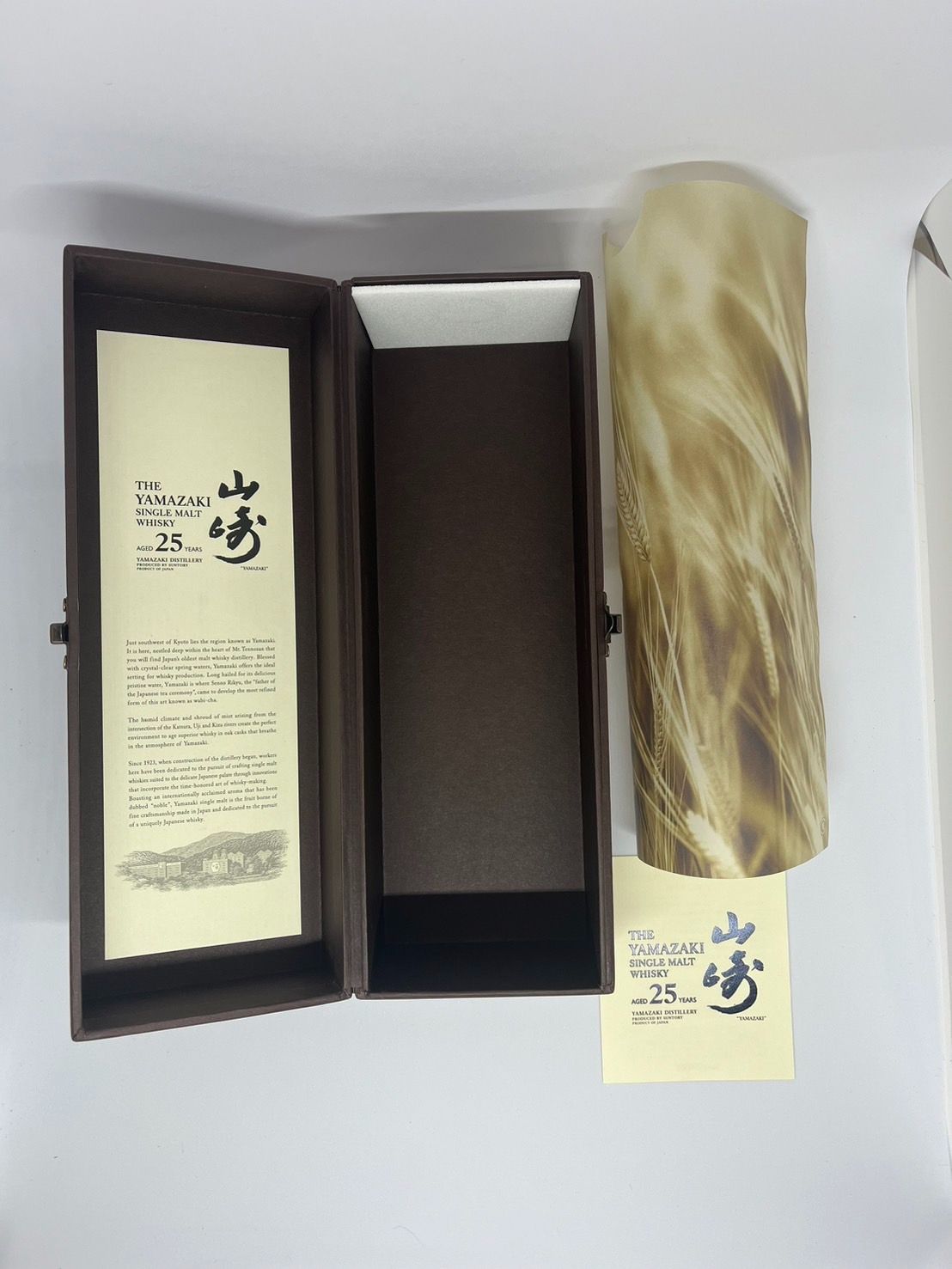 山崎25年 空箱 空箱 山崎 25年 響30年 空箱 サントリー -