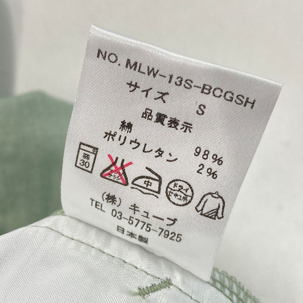 サイズ：S MARK&LONA マークアンドロナ MLW-13S-BCGSH ショートパンツ