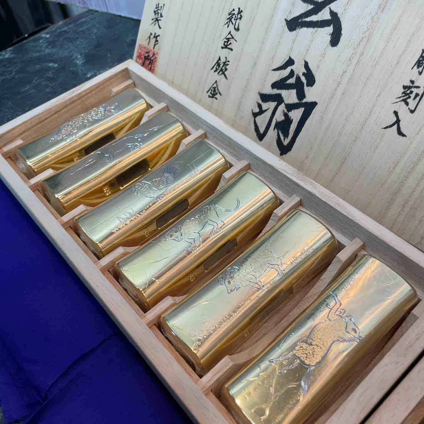 玄能 純金鍍金
