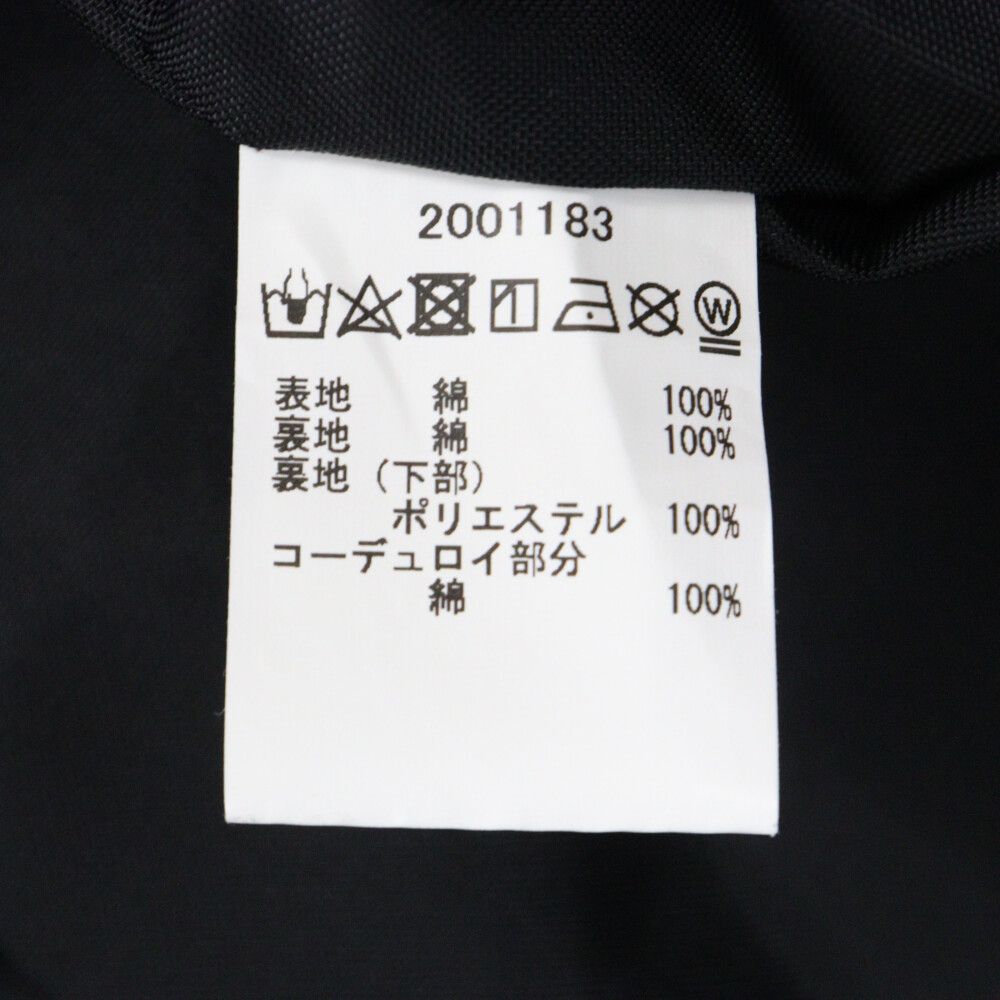 Barbour (バブアー) BEDALE VEST 裏地チェック ジップアップ ジャケットベスト ブラック 2001183 - メルカリ