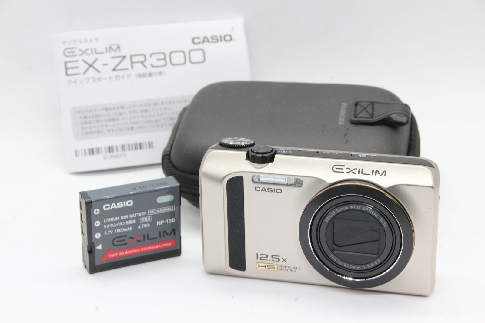 【美品 返品保証】 カシオ Casio Exilim EX-ZR300 24mm Wide 12.5x バッテリー 説明書付き コンパクトデジタルカメラ s1928
