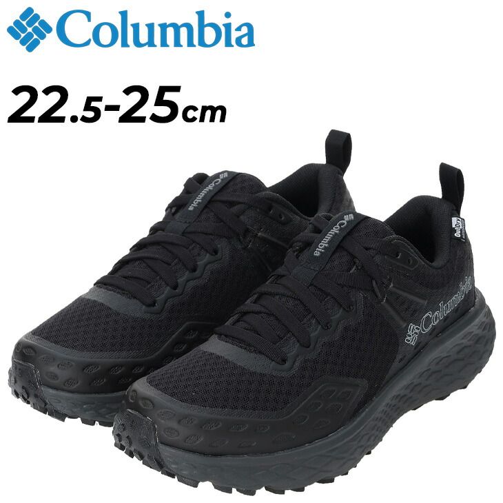 コロンビア シューズ レディース Columbia コノス ティーアールエス アウトドライ｜ローカット 厚底 スニーカー ハイキング 登山靴 街履き KONOS TRS OUTDRY くつ|BL6246