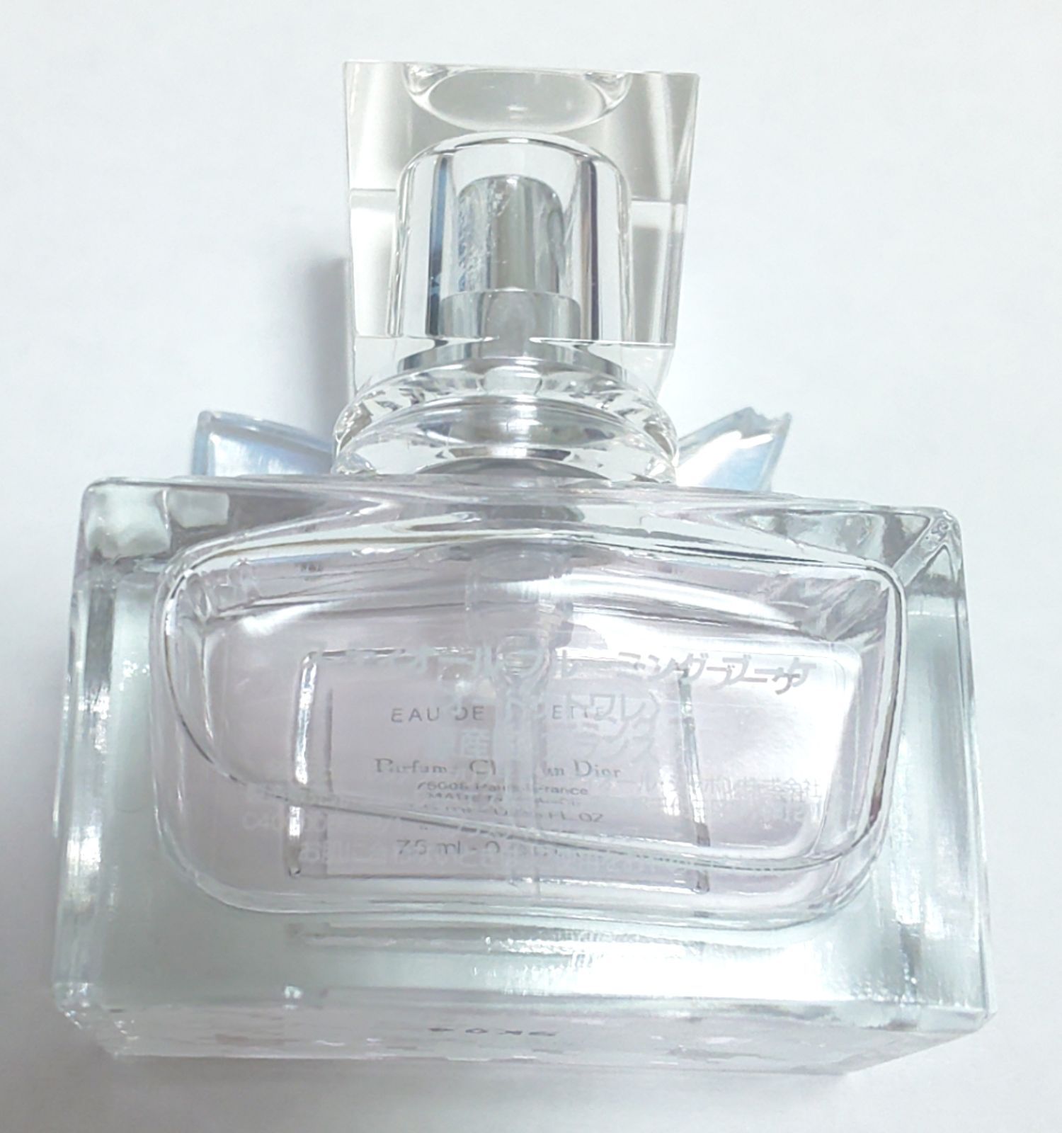 Dior ミスディオール ブルーミングブーケ オードゥ トワレ 7.5ml