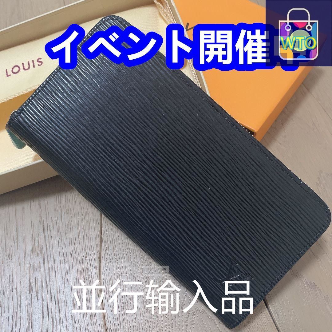 ジ*チ様 ルイヴィトン 名刺入れ 大人気さいふ☆長財布 小銭入れ 名刺入れ ルイヴィトン8[本日