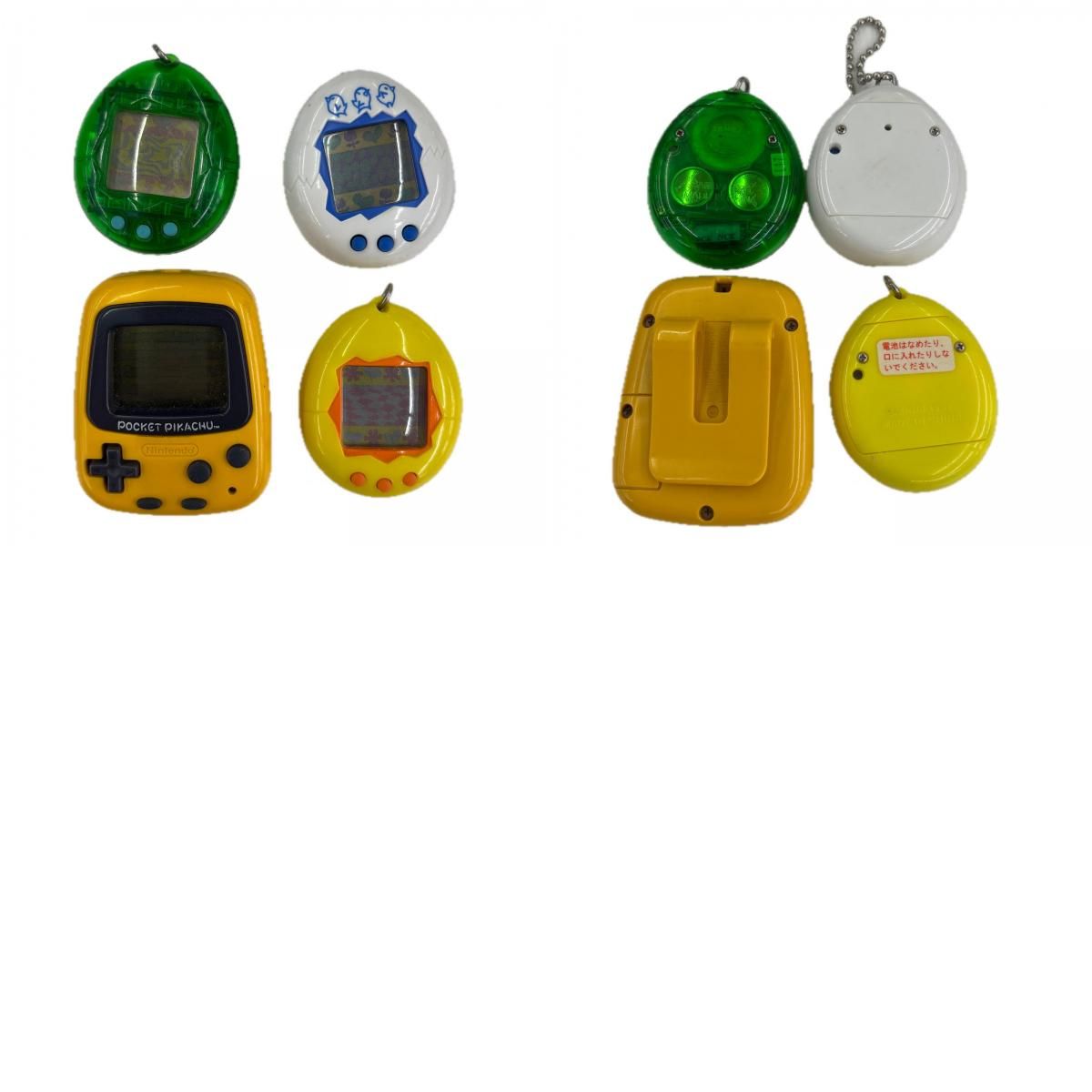 186000 現状品 7点まとめ BANDAI バンダイ ミニゲーム