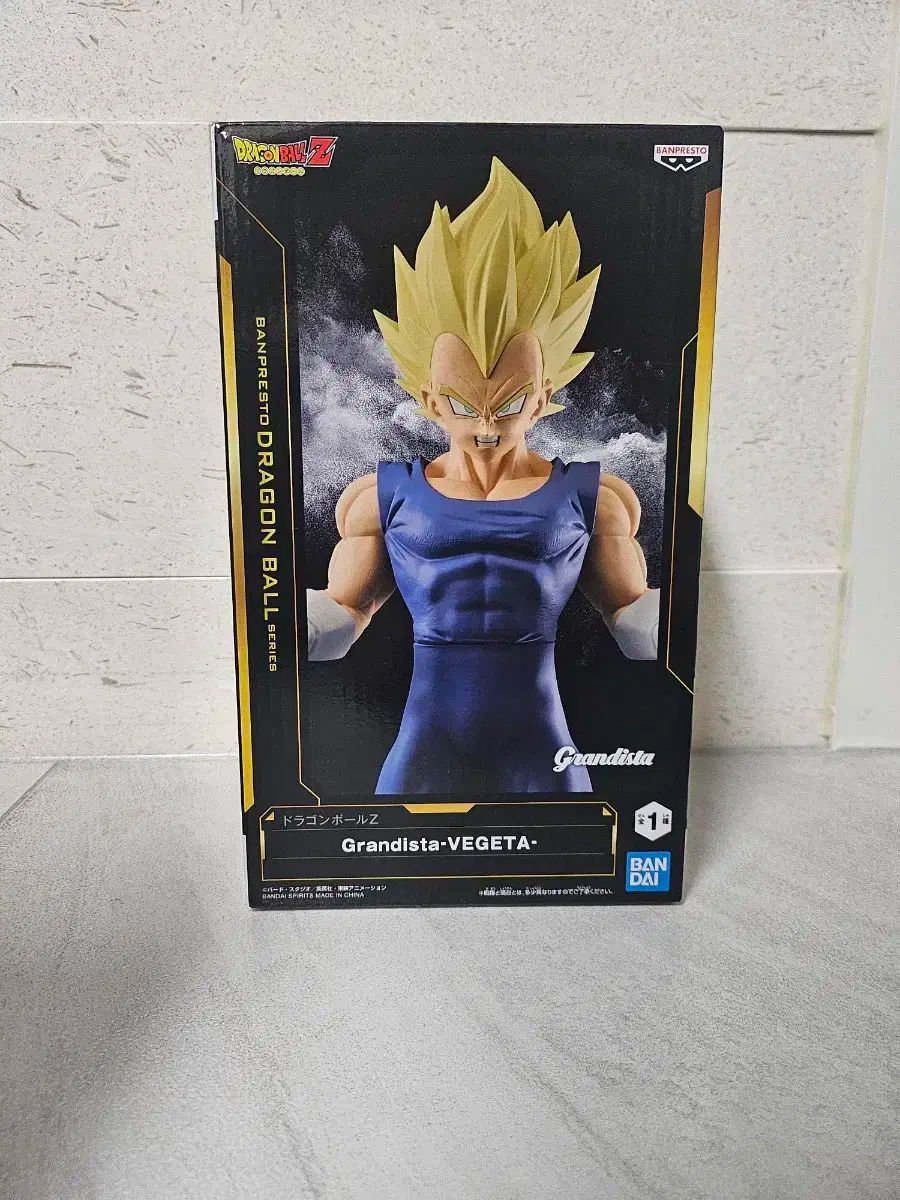 ドラゴンボール Z Grandista（グランディスタ） ベジータ (日本