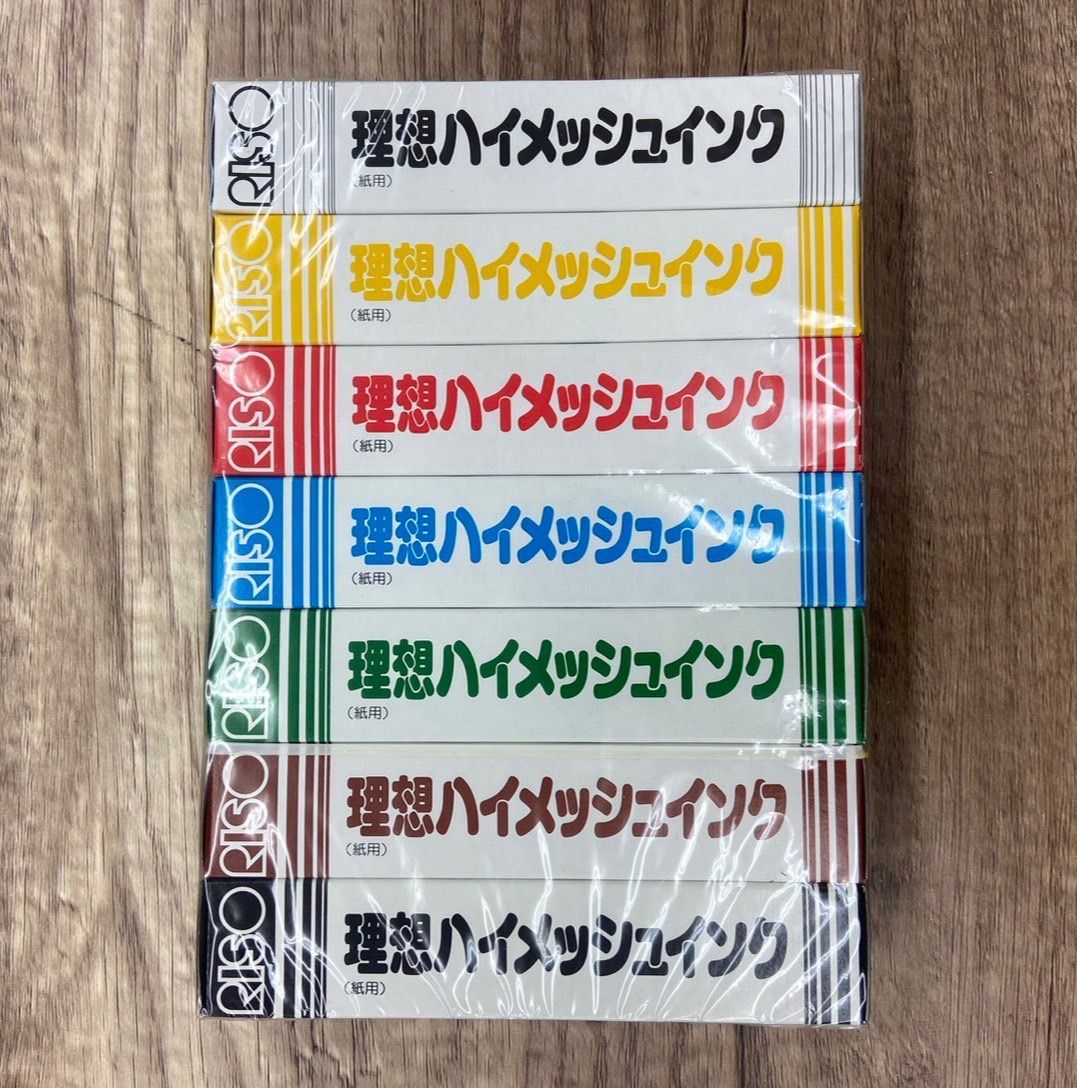 プリントゴッコ ハイメッシュマスターB6 ジャンク品 - その他